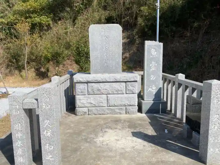 思金神社のその他建物