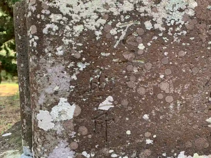 天満神社のその他建物