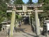 飯山八幡宮(山口県)