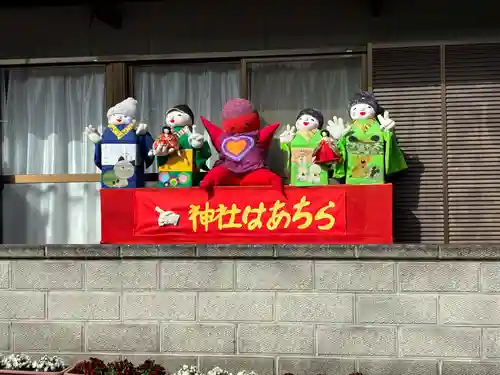 坂本八幡神社(徳島県)