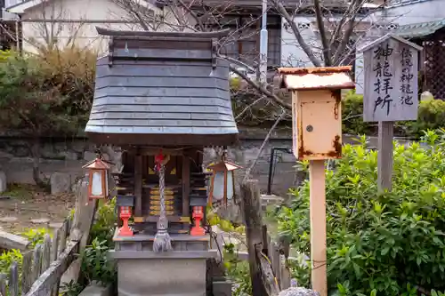 六孫王神社(京都府)