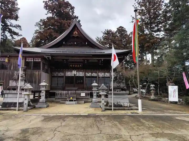 田村神社(滋賀県)