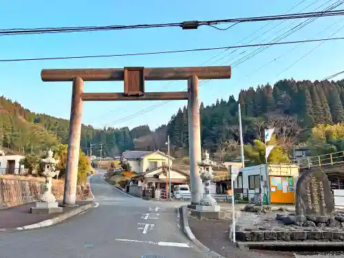 荒立神社(宮崎県)