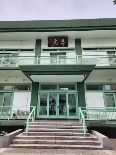 観音寺(東京都)