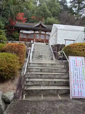 吉備津えびす宮の本殿・本堂