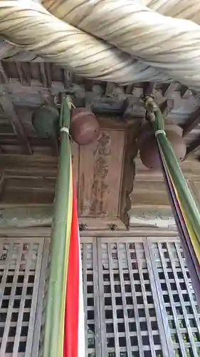 鹿島神社の本殿