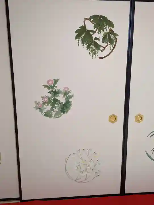 大雄院(京都府)