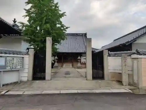 郡家興正寺別院(香川県)