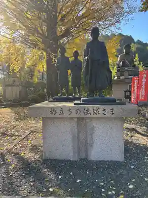 誕生寺(岡山県)