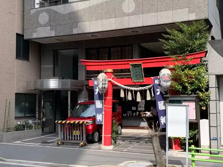 松島神社の鳥居