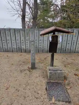 玉井宮東照宮(岡山県)