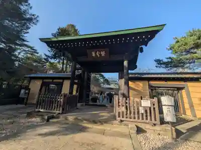 豪徳寺(東京都)