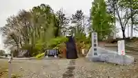 愛國神社のその他建物