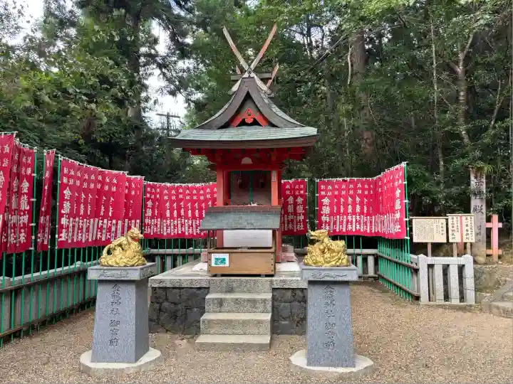 春日大社金龍神社(禁裡殿)(奈良県)