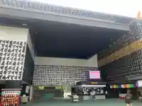 成田山深川不動堂(新勝寺東京別院)(東京都)