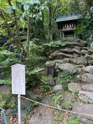 久里浜八幡神社(神奈川県)