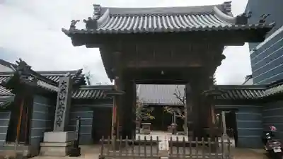本興寺の山門・神門