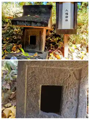 大国神社(群馬県)