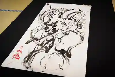 十日恵比須神社(福岡県)