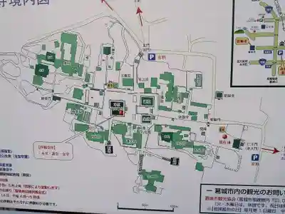 當麻寺(奈良県)