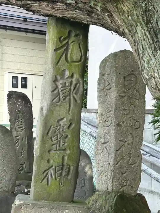 槻井泉神社(長野県)
