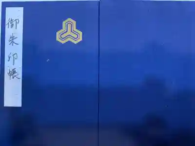 御主題は自分で書きました。（下手）