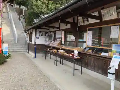 星田妙見宮のその他建物