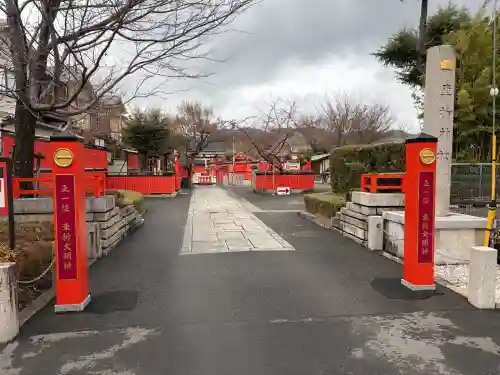 車折神社の{uncategorized: "未分類", other: "その他", undefined: "問題あり", building: "その他建物", grave: "お墓", sacred_gate: "鳥居", guardian: "狛犬", statue: "像", buddha: "仏像", history: "歴史", nature: "自然", garden: "庭園", animal: "動物", pagoda: "塔", temizu: "手水舎", mountain_gate: "山門・神門", sanctuary: "本殿・本堂", subordinate: "末社・摂社", art: "芸術", scenery: "景色", jizo: "地蔵", ema: "絵馬", goshuin: "御朱印", omikuji: "おみくじ", items: "授与品その他", amulet: "お守り", goshuincho: "御朱印帳", eats: "食事", festival: "お祭り", votive_dance: "神楽", shichigosan: "七五三参", wedding: "結婚式", experience: "体験その他", initially: "初詣", around: "周辺", anti_infection: "感染症対策"}