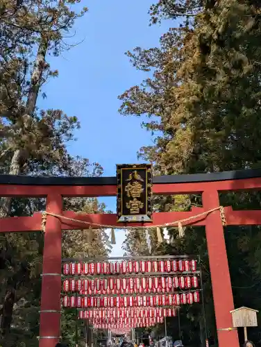 大崎八幡宮の{uncategorized: "未分類", other: "その他", undefined: "問題あり", building: "その他建物", grave: "お墓", sacred_gate: "鳥居", guardian: "狛犬", statue: "像", buddha: "仏像", history: "歴史", nature: "自然", garden: "庭園", animal: "動物", pagoda: "塔", temizu: "手水舎", mountain_gate: "山門・神門", sanctuary: "本殿・本堂", subordinate: "末社・摂社", art: "芸術", scenery: "景色", jizo: "地蔵", ema: "絵馬", goshuin: "御朱印", omikuji: "おみくじ", items: "授与品その他", amulet: "お守り", goshuincho: "御朱印帳", eats: "食事", festival: "お祭り", votive_dance: "神楽", shichigosan: "七五三参", wedding: "結婚式", experience: "体験その他", initially: "初詣", around: "周辺", anti_infection: "感染症対策"}