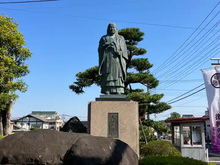喜多院(埼玉県)