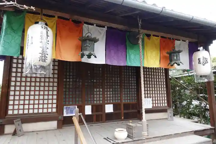 雨宝院(京都府)