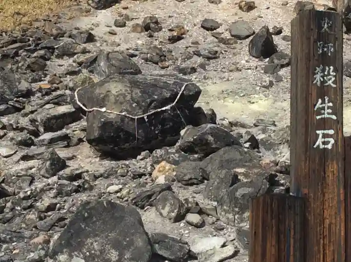 那須温泉神社のその他建物