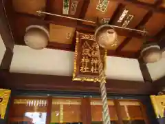 上小松天祖神社の建物その他