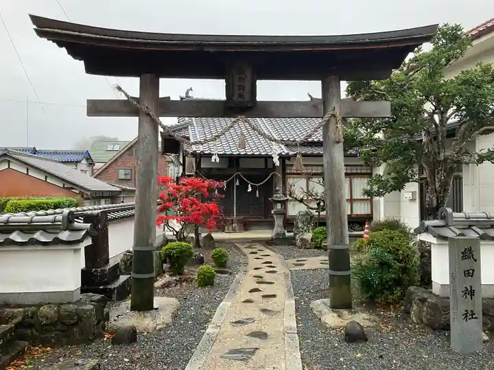 織田神社(兵庫県)