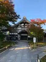 高台寺(高台寿聖禅寺・高臺寺)の本殿・本堂