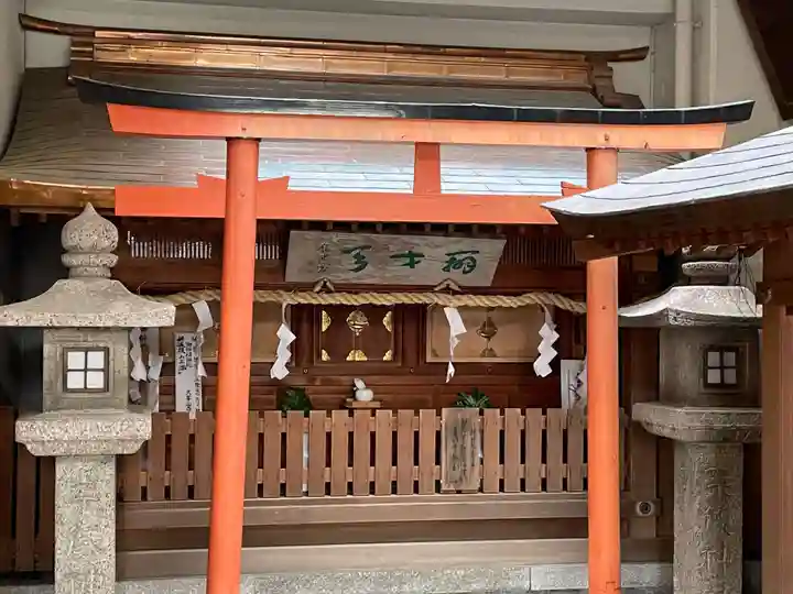 餅飯殿七辯財天社(奈良県)