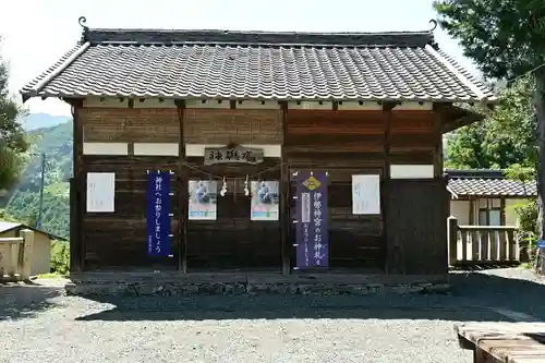 三島神社（川中）(愛媛県)