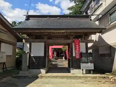 弘誓山 養泉寺の山門・神門