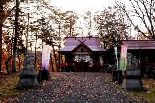 八幡神社(北海道)