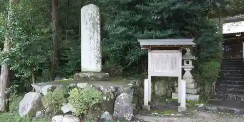 古浜神社の建物その他