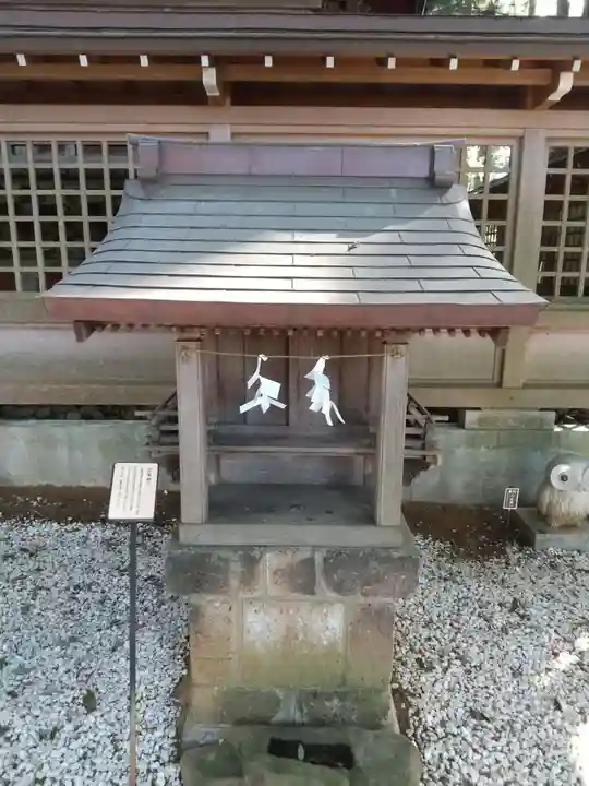 鷲子山上神社の末社・摂社