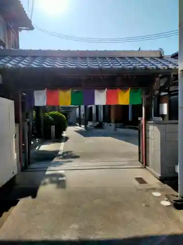 勝楽寺(大阪府)