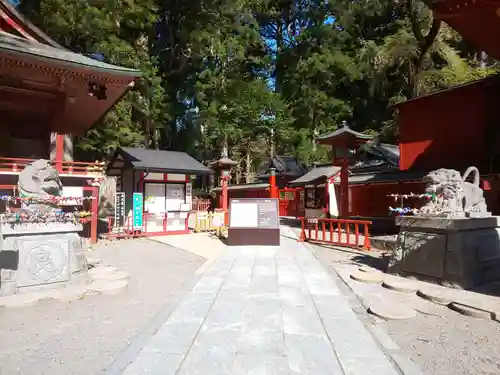 日光二荒山神社のその他建物