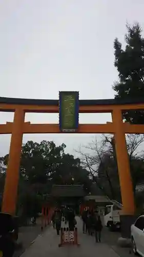 平野神社の鳥居