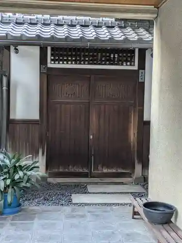 泰寿院(東京都)