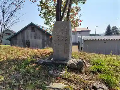 北斗神社(北海道)