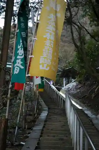 醍醐寺（上醍醐）の建物その他