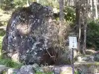 貴船神社奥宮(京都府)