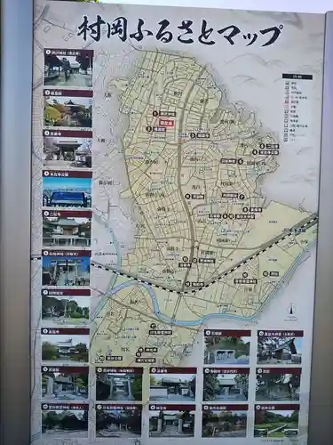 柄沢神社のその他建物