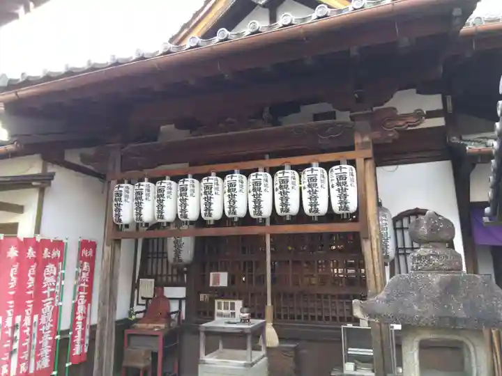 地蔵院(椿寺)(京都府)